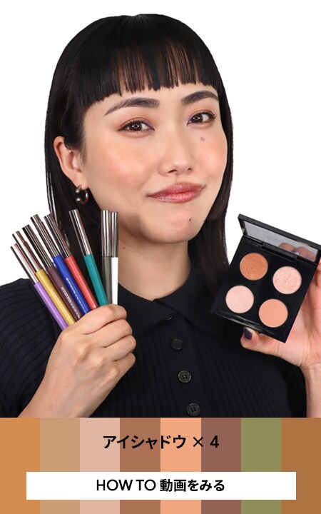 MAC SHOPPING LIVE