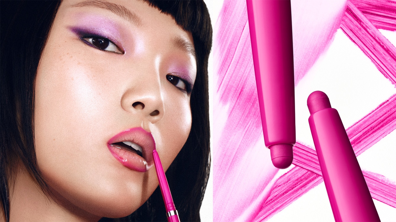 LIPGLAZER