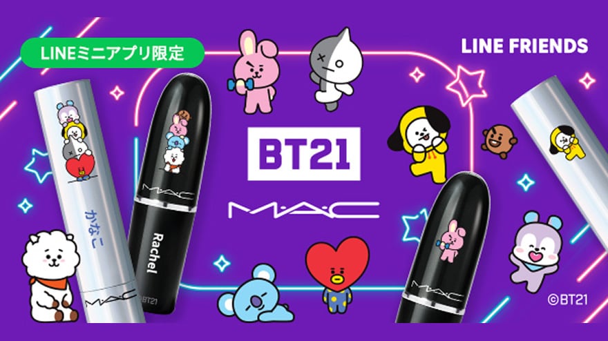 LINE ミニアプリ