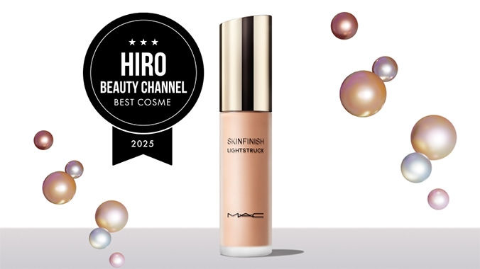 スキンフィニッシュ ライトストラック リキッド ハイライター